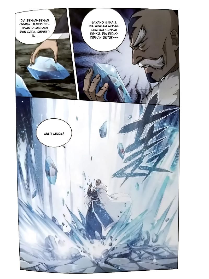 Battle Through the Heavens Chapter 252 halaman 23